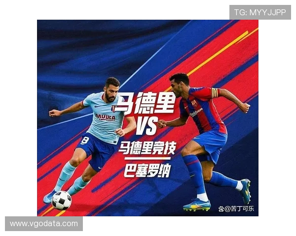 西甲本赛季无开局不败球队 埃尔切巴萨接连失利揭示联赛新格局 西甲本赛季无开局不败球队 埃尔切巴萨接连失利揭示联赛新格局